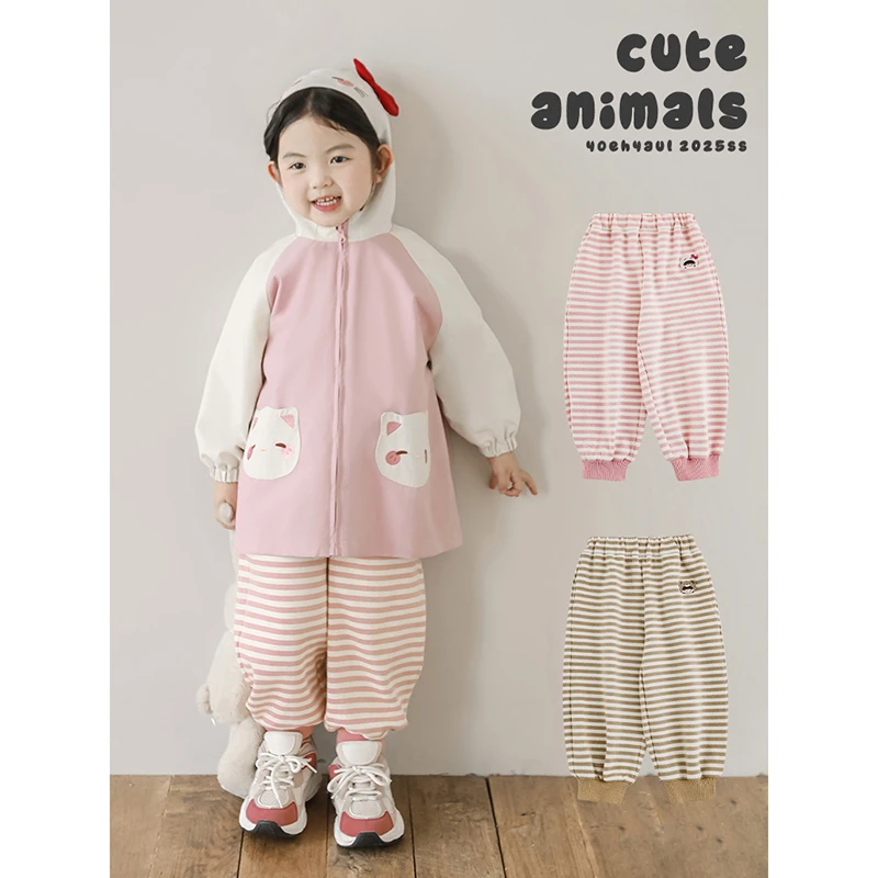 幼悠【软软弹弹】春壹波洋气宝宝休闲百搭针织条纹裤Q4148 Q4148-1