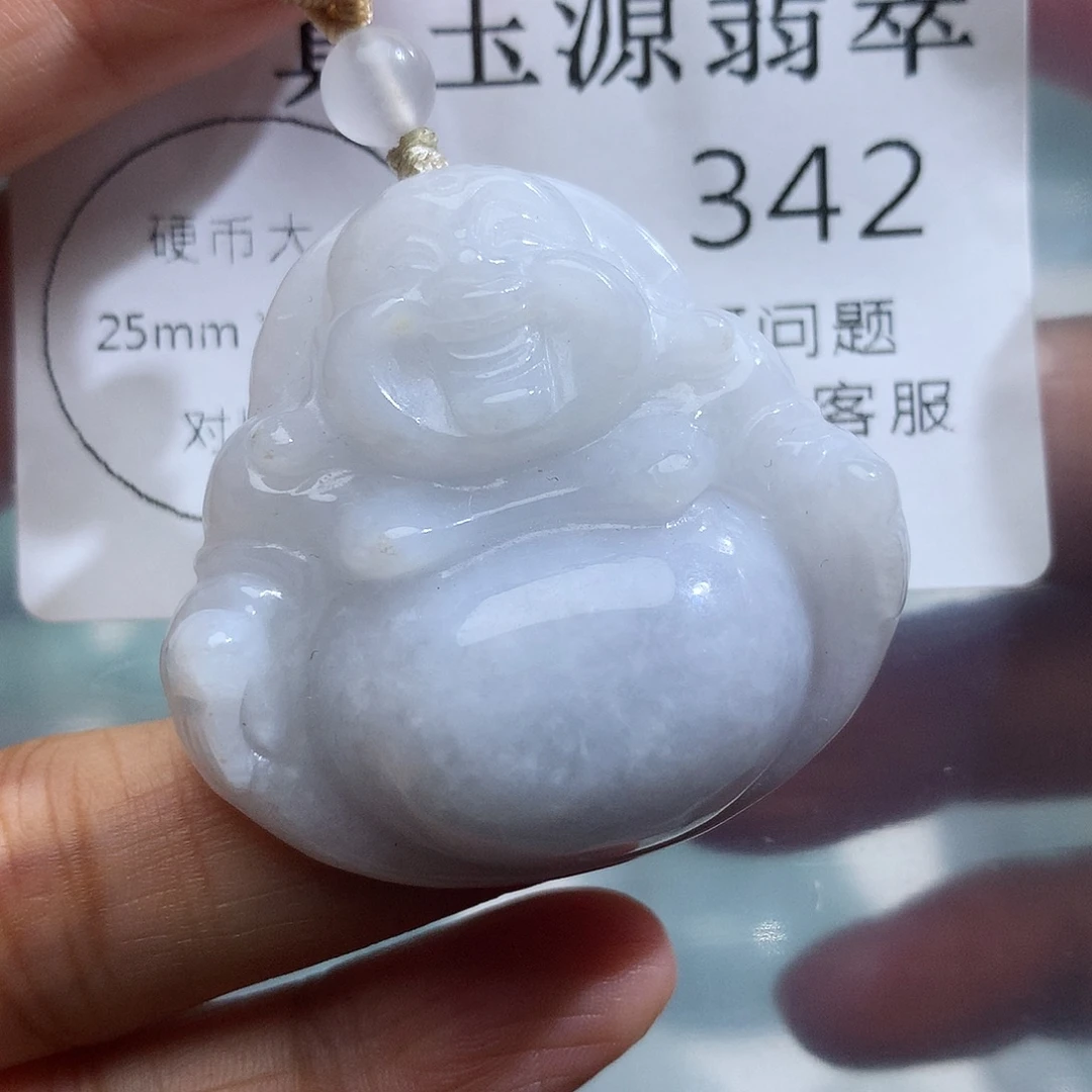 翡翠未镶嵌颈饰342