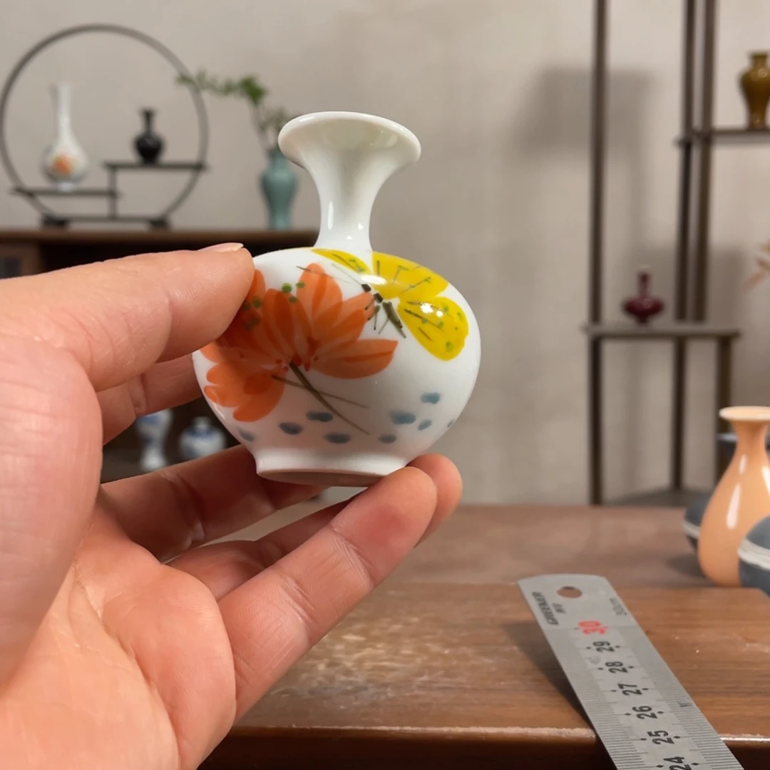 瓶花瓶摆件家居装饰