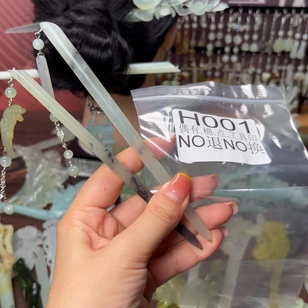 蛇纹石玉合金发饰