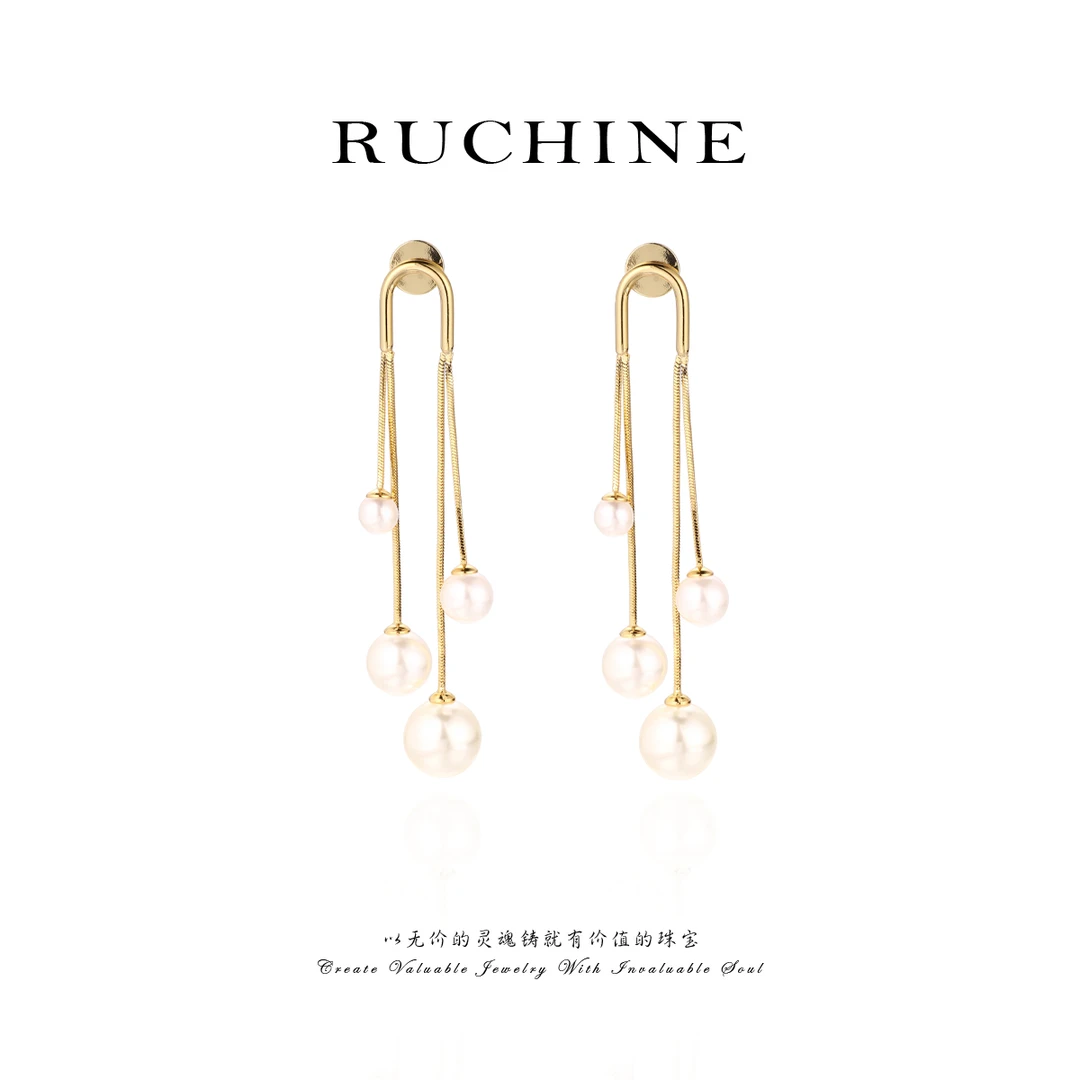 铜合金仿珍珠耳饰 百搭流苏长款耳环 RCH-C-31759