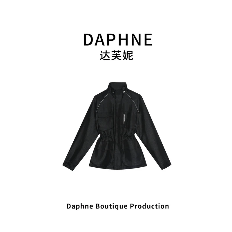 Daphne/达芙妮H高奢系列设计师早春时尚女式外套HWTY069