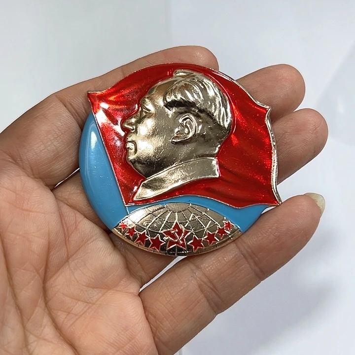 其他普通金属心***?纪念章 纪念章