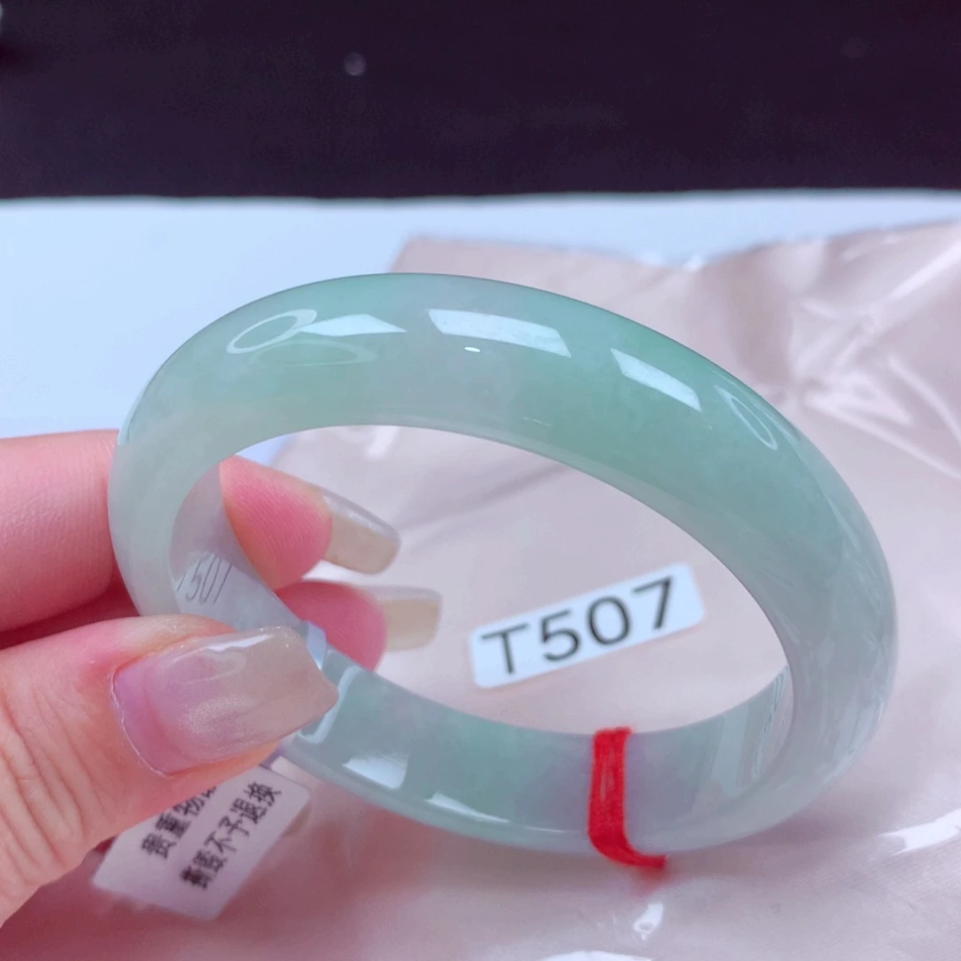 翡翠手镯未镶嵌手镯88