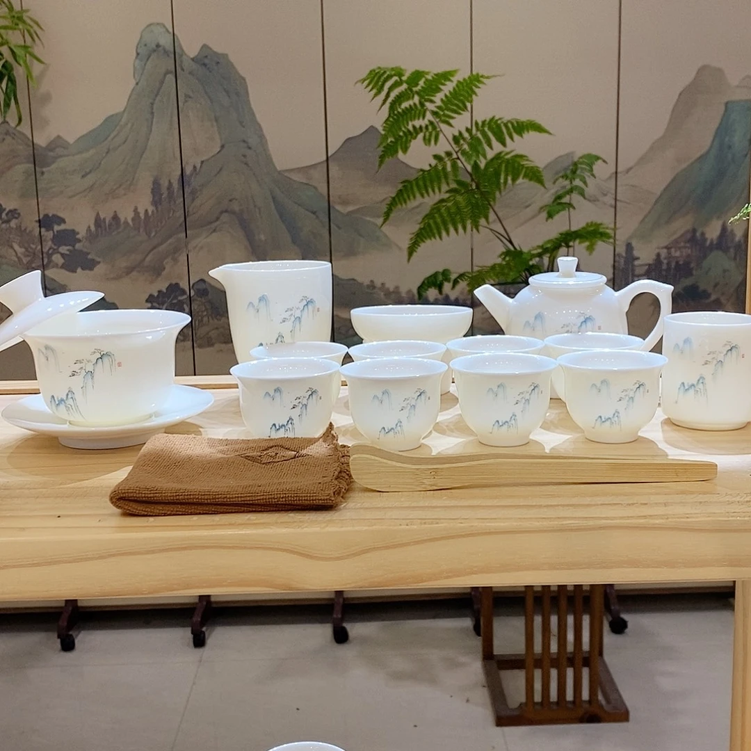 【墨城】羊脂玉瓷高山流水16头
