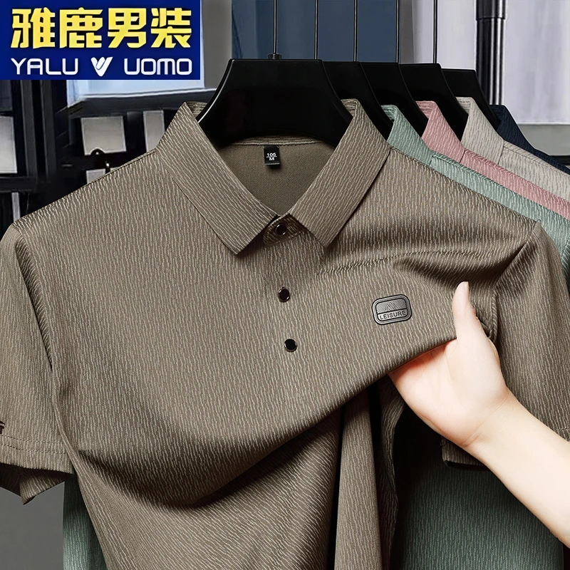雅鹿男装短袖t恤夏季中年高档提花翻领Polo衫宽松休闲爸爸装上衣