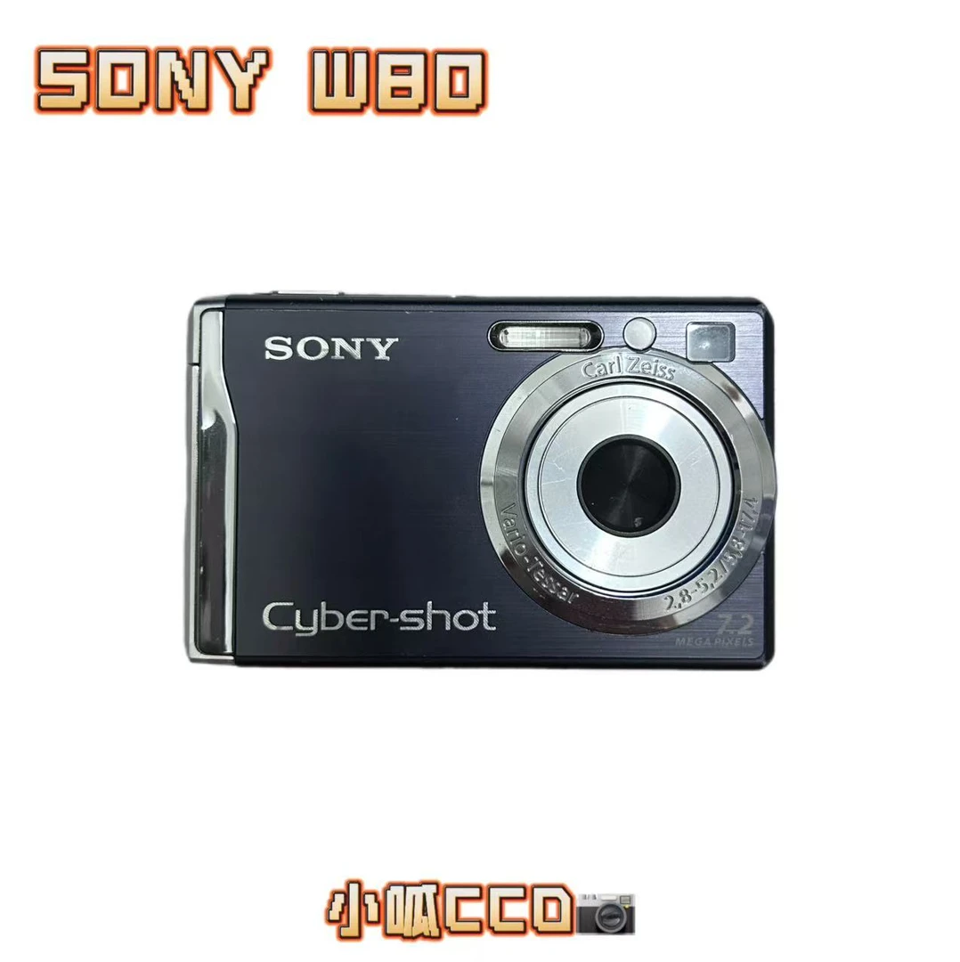 9新 Sony/索尼 w80 720万像素 3倍变焦ccd