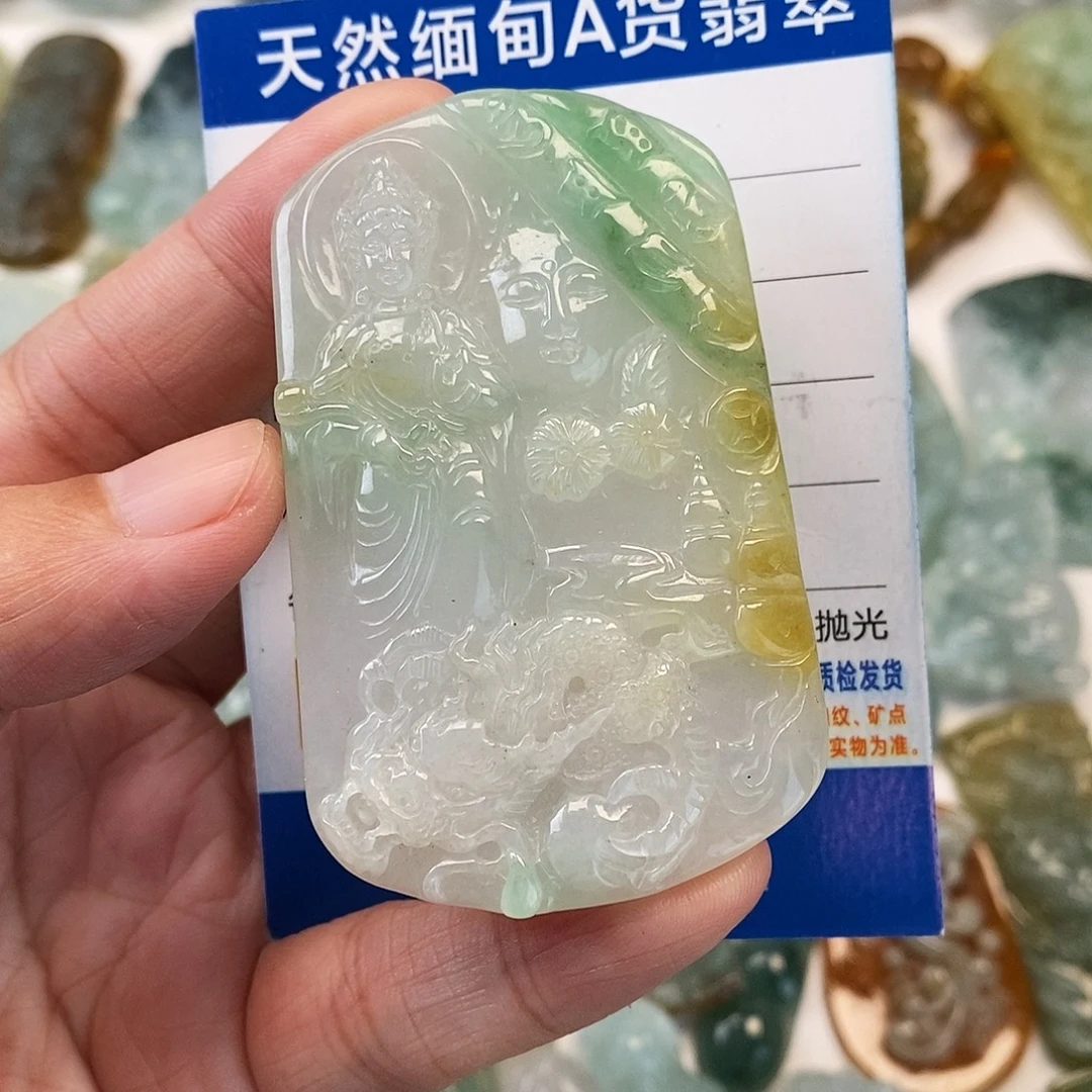 翡翠未镶嵌颈饰御龙观音