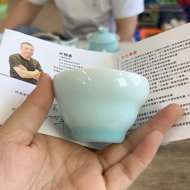 小米直播间福利款