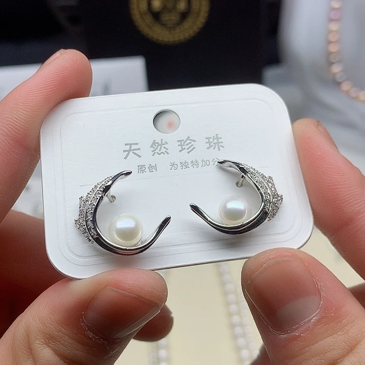 银S925镶嵌耳饰淡水珍珠