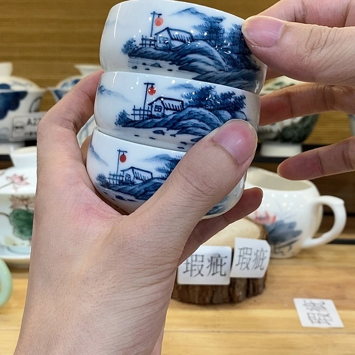 手绘3个装山水主人杯60 瑕疵福利款