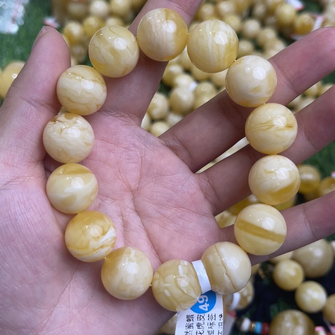 裸石琥珀未镶嵌尺寸16