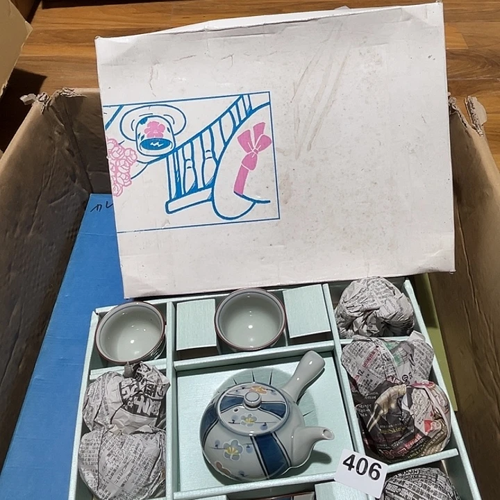 瓷片呀工艺品摆件瓷器摆件正能量