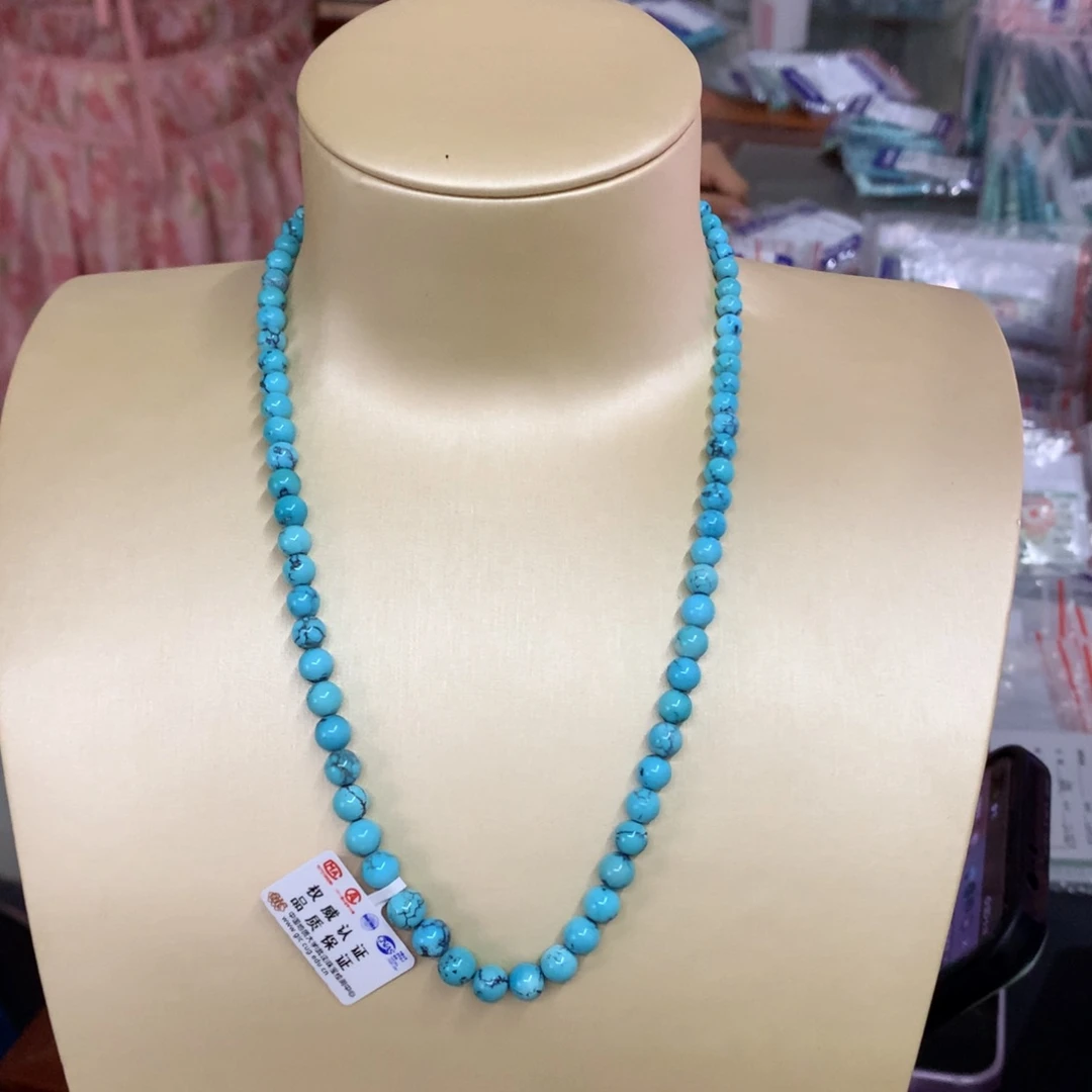 绿松石未镶嵌长链