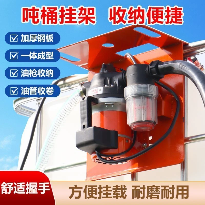 植保无人机抽水泵加药神器关枪停机耐腐蚀酸碱抽自吸隔膜泵