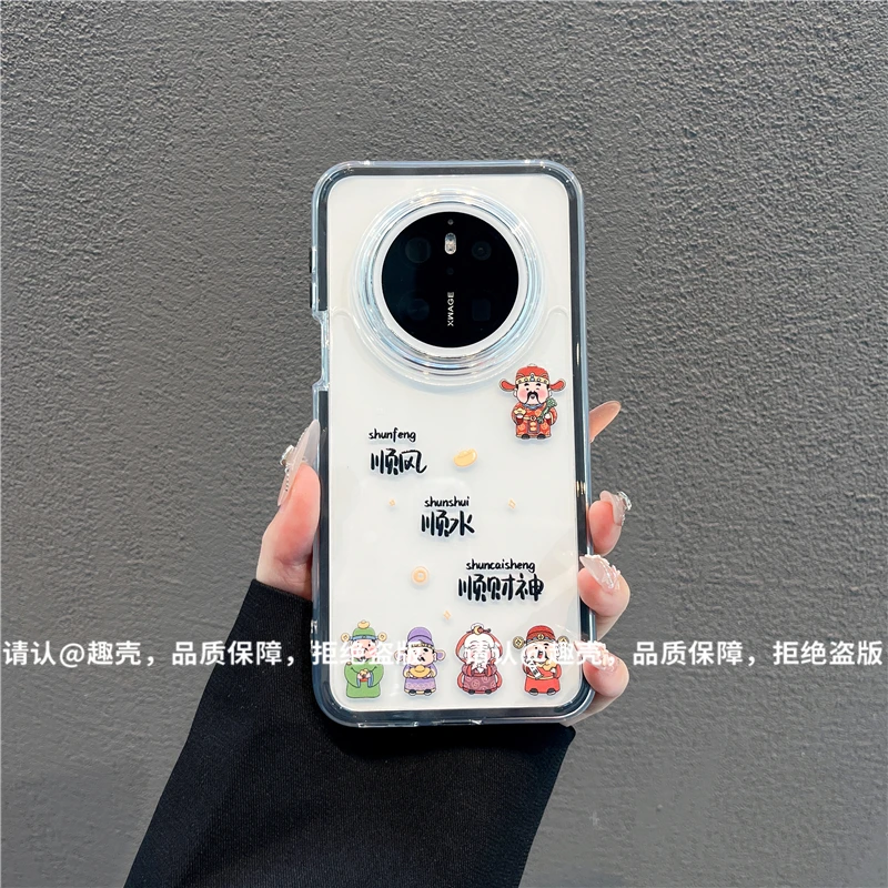 三合一炫彩适用苹果iPhone17/华为荣耀/OPPO/VIVO/小米手机壳爆款