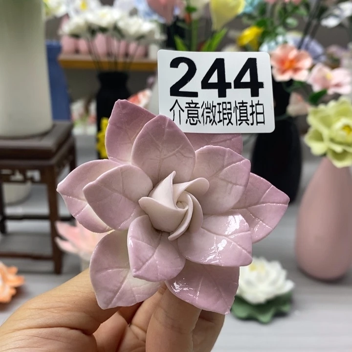 陶瓷陶瓷材料加工