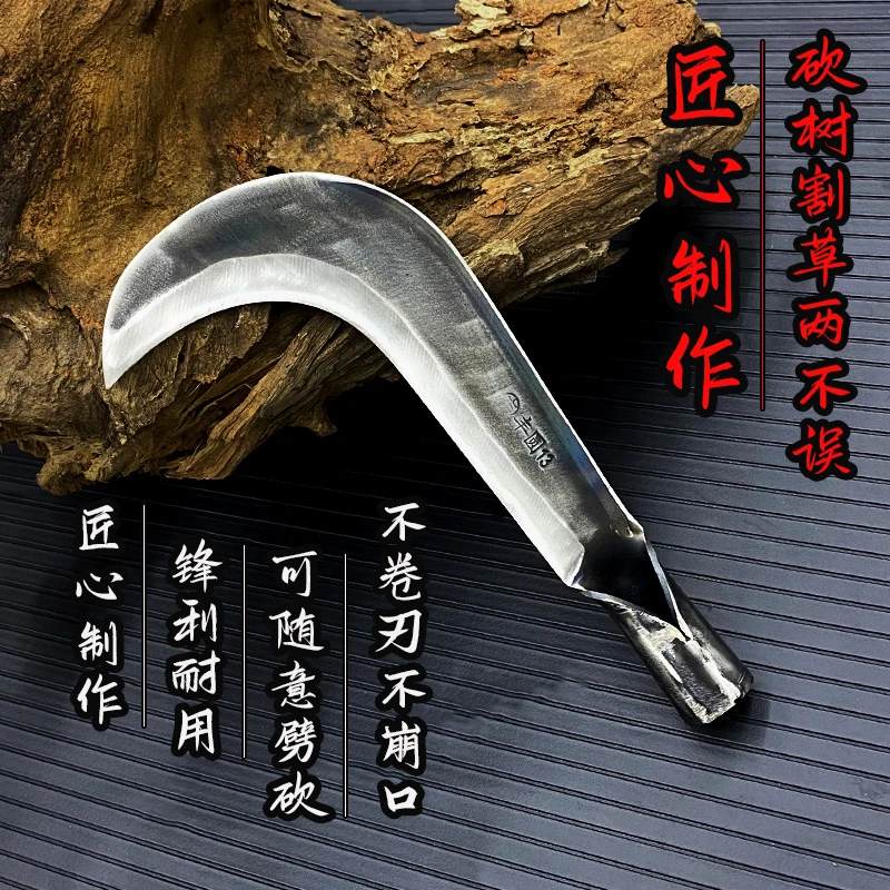 农用砍柴锻造老式弯刀耐用户外锰钢开路刀砍割两用钓鱼户外好用优