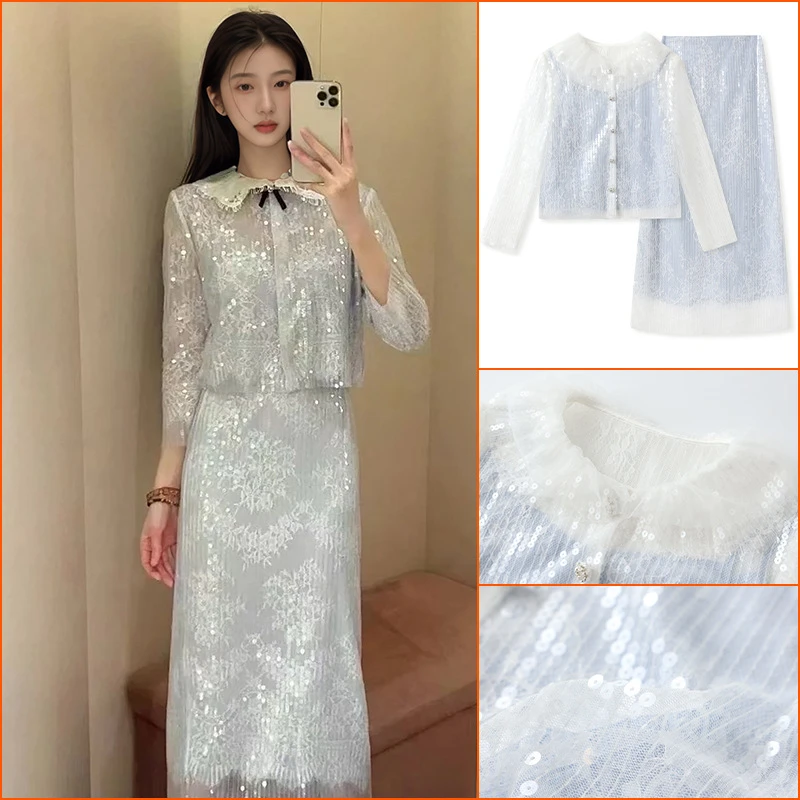 W.WANG秋季时髦优雅小香风气质蕾设计半裙高级娃娃领上衣套装女