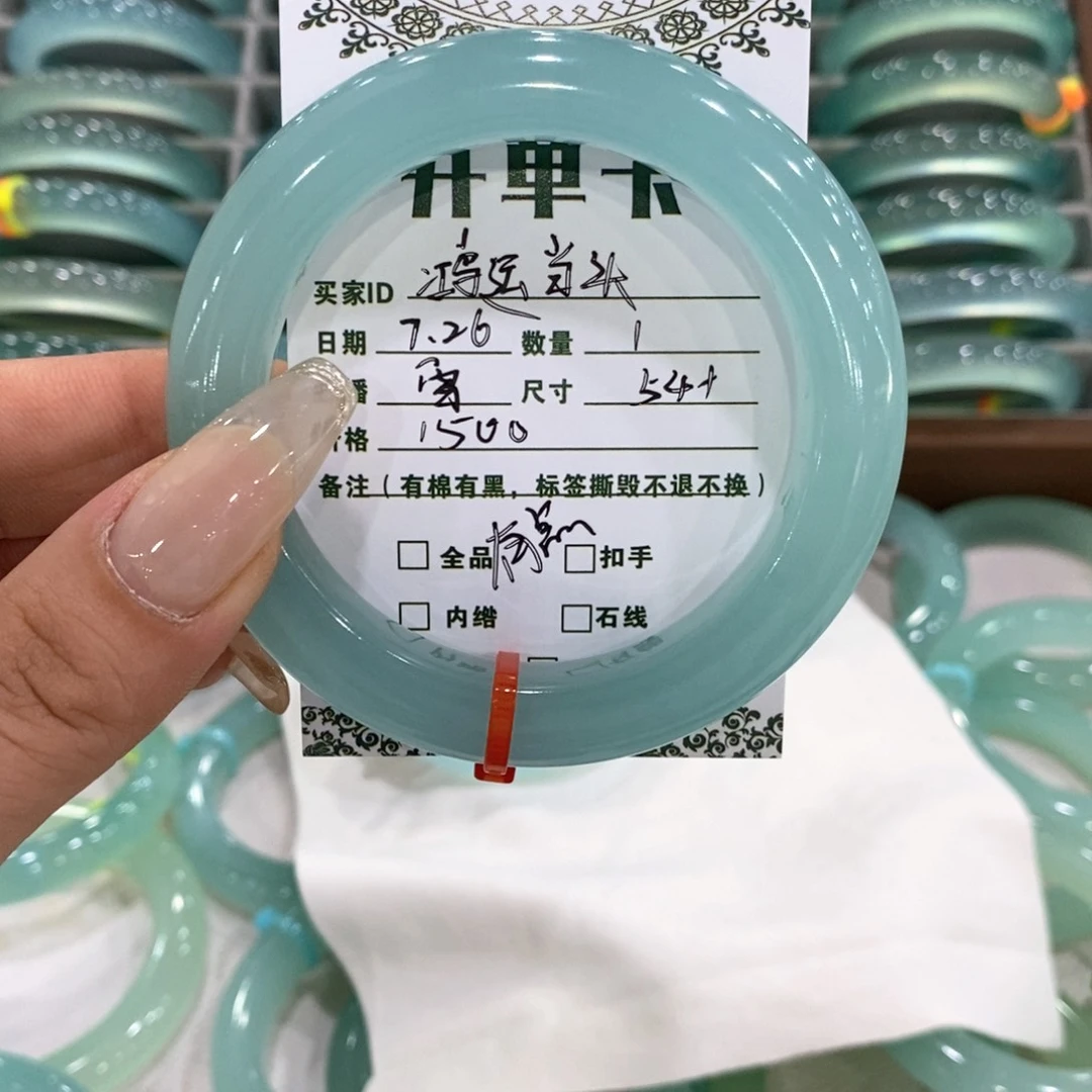 鴻***頭蛇纹石玉未镶嵌手镯