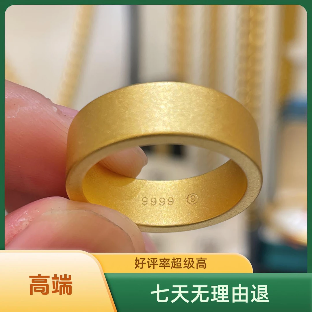 合金戒指 【7N无事戒指】传&承情侣指环手工结婚古法哑光磨砂