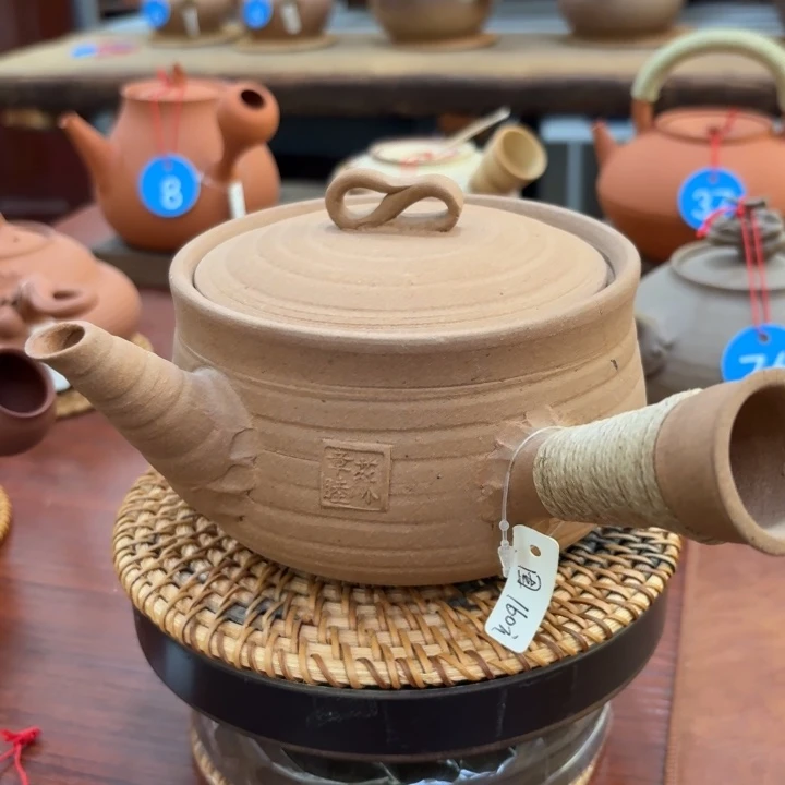 老***哥苏樟木老师测把小组查一个