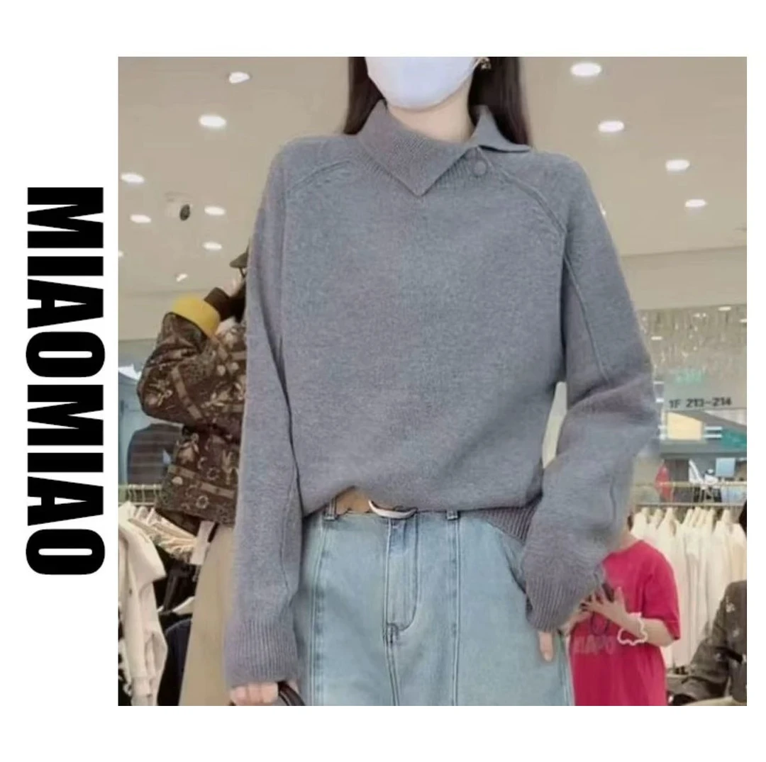 【大码】1388老钱风小翻领侧钮扣针织衫女白色宽松百搭高级感