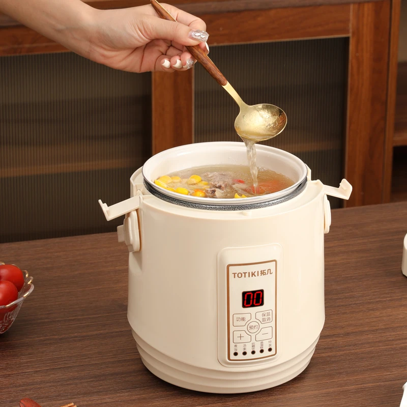 TOTIKI/拓几1.6L家用智能BB辅食米汤分离电饭煲 小巧1-3人用