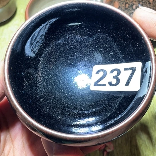 茶盏茶香的时候237岁以上