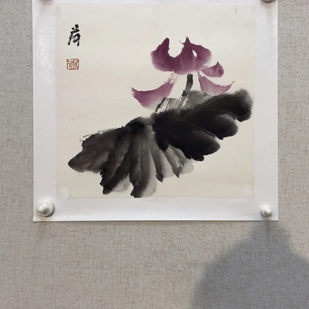 【闪购商品】国画名*王墨鱼精品墨鱼精品