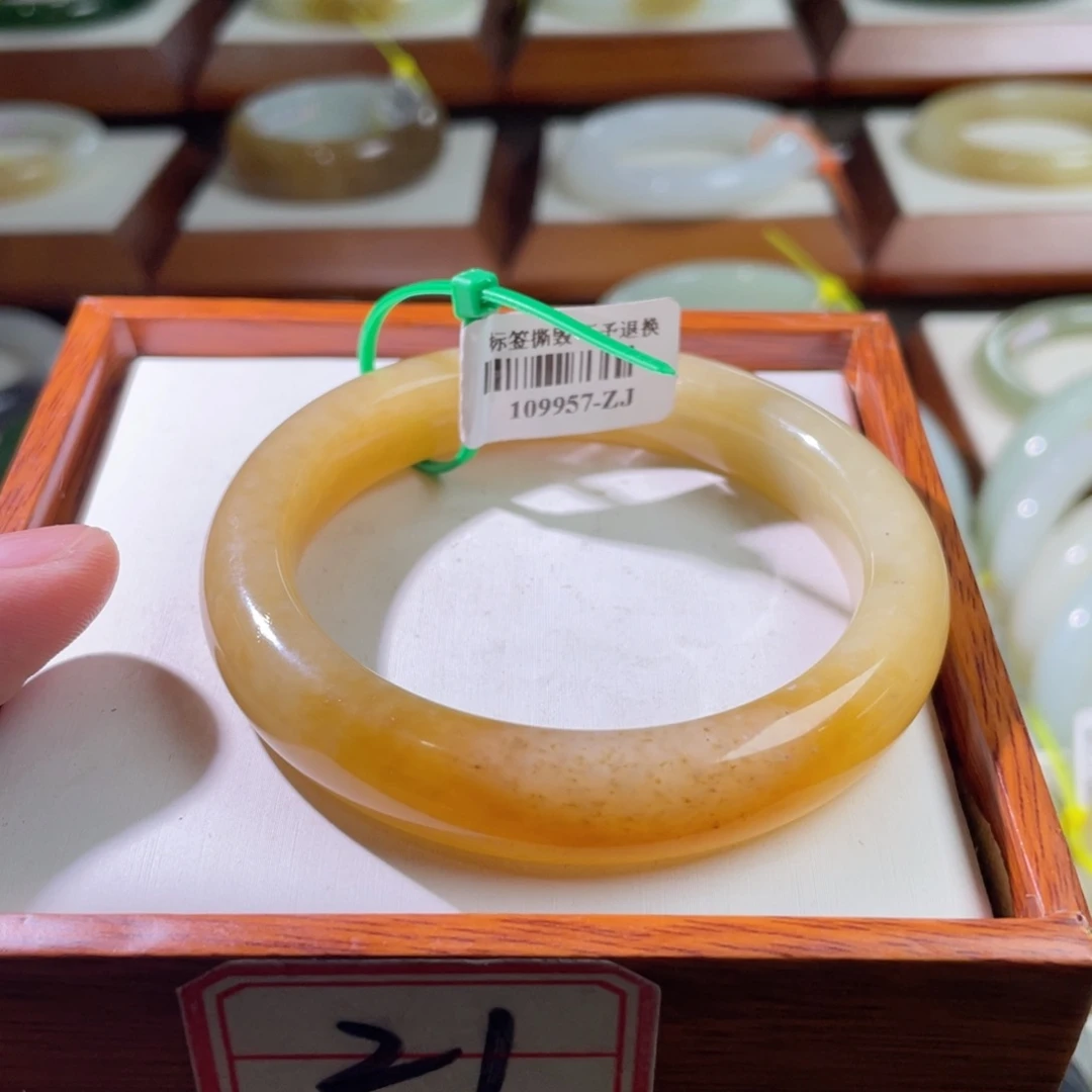 【闪购商品】和田玉手镯未镶嵌55.94