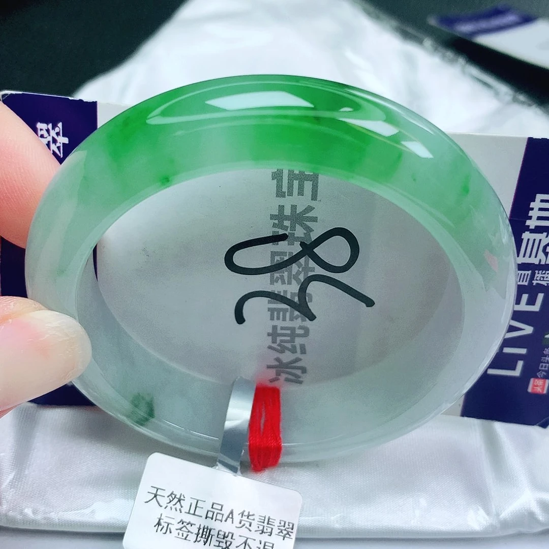 【闪购商品】未镶嵌手镯翡翠缅甸天然a货翡翠