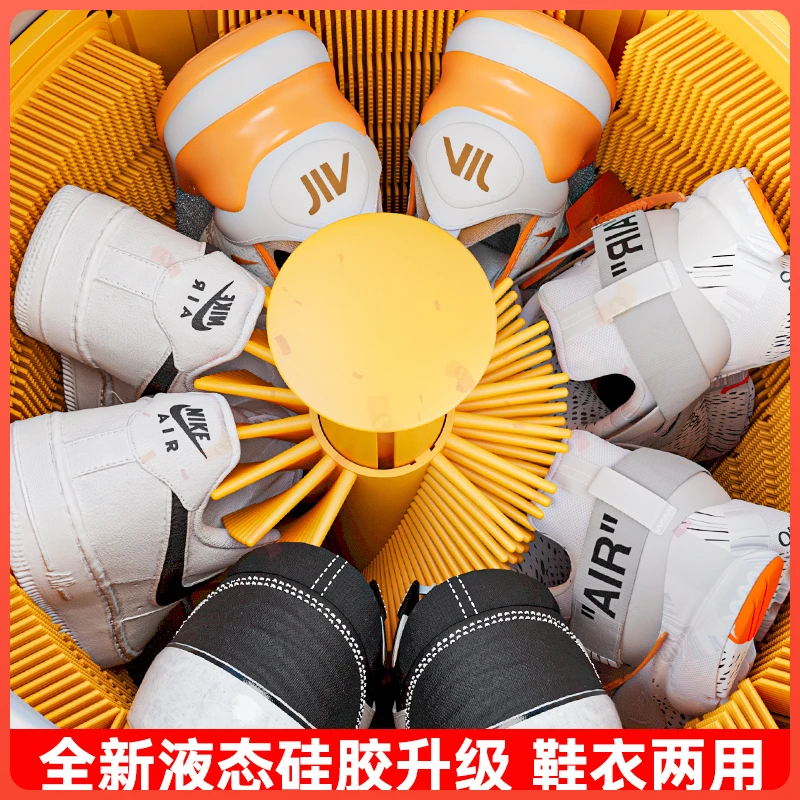 2025【硅胶壁刷】洗鞋机自动家用小型洗鞋器刷鞋机神器