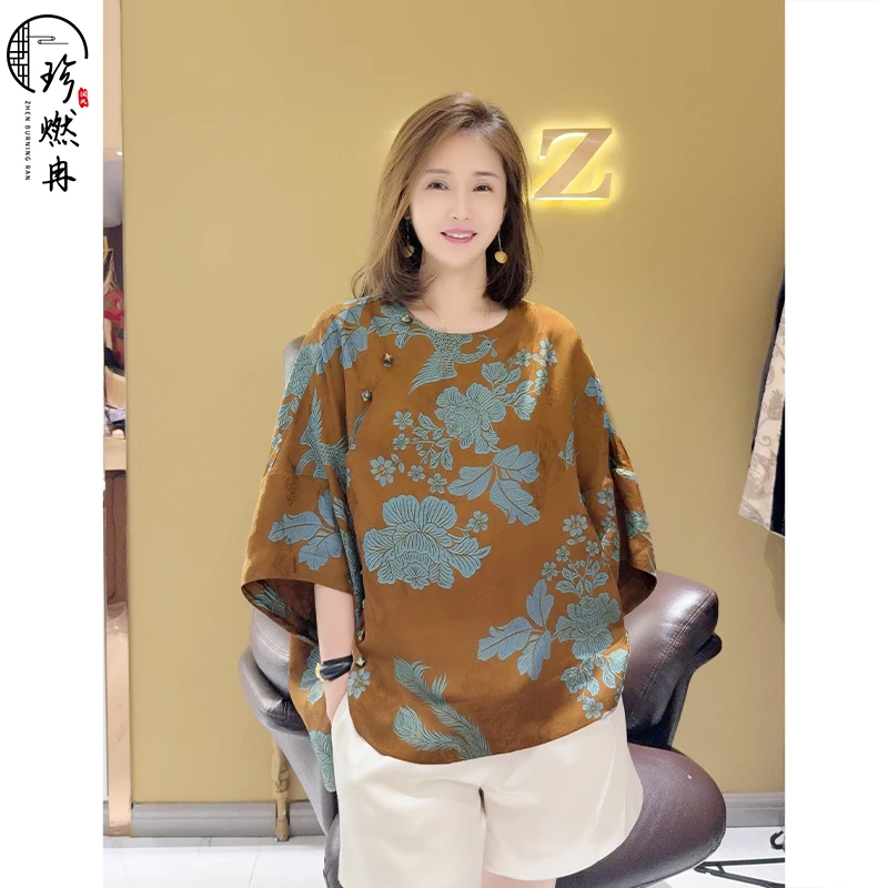 【珍珍优品】【锦羽青鸾】中式印花新款爆款百搭复古国风上衣S-13350