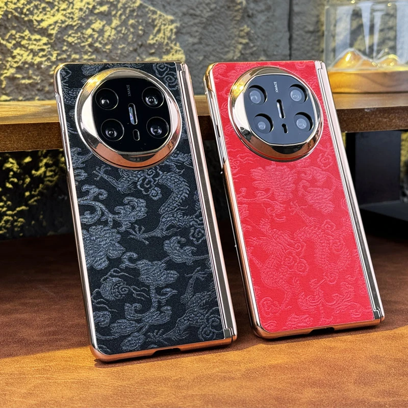 适用华为Matex6手机壳新款MateX5折叠屏全包壳膜一体防摔保护套