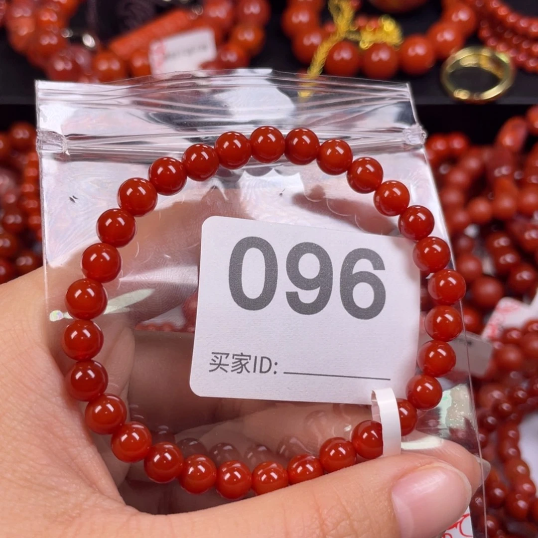 未镶嵌手链南红玛瑙林**阳