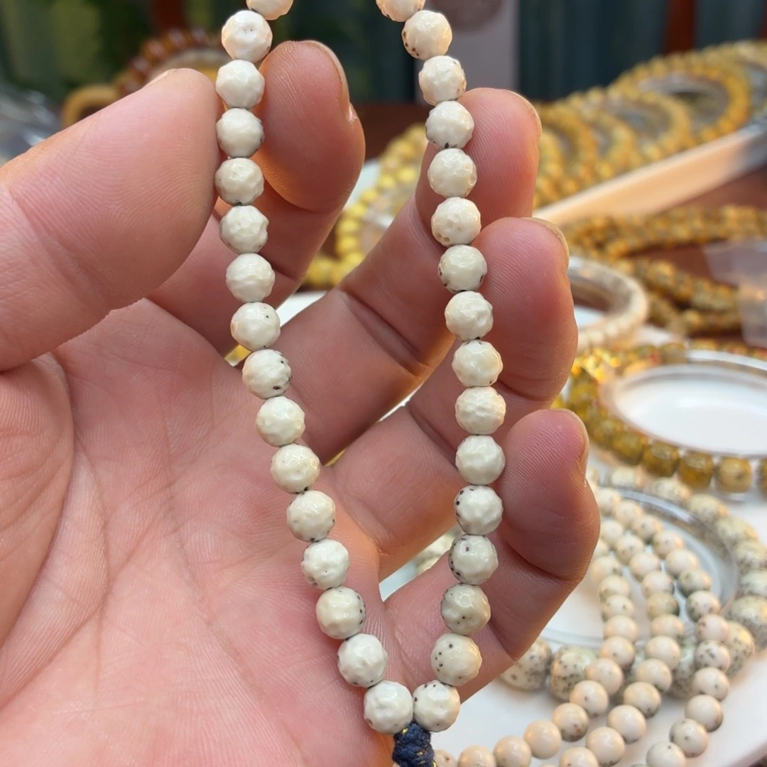 吊坠星月菩提海南星月菩提古瓷白精工无相