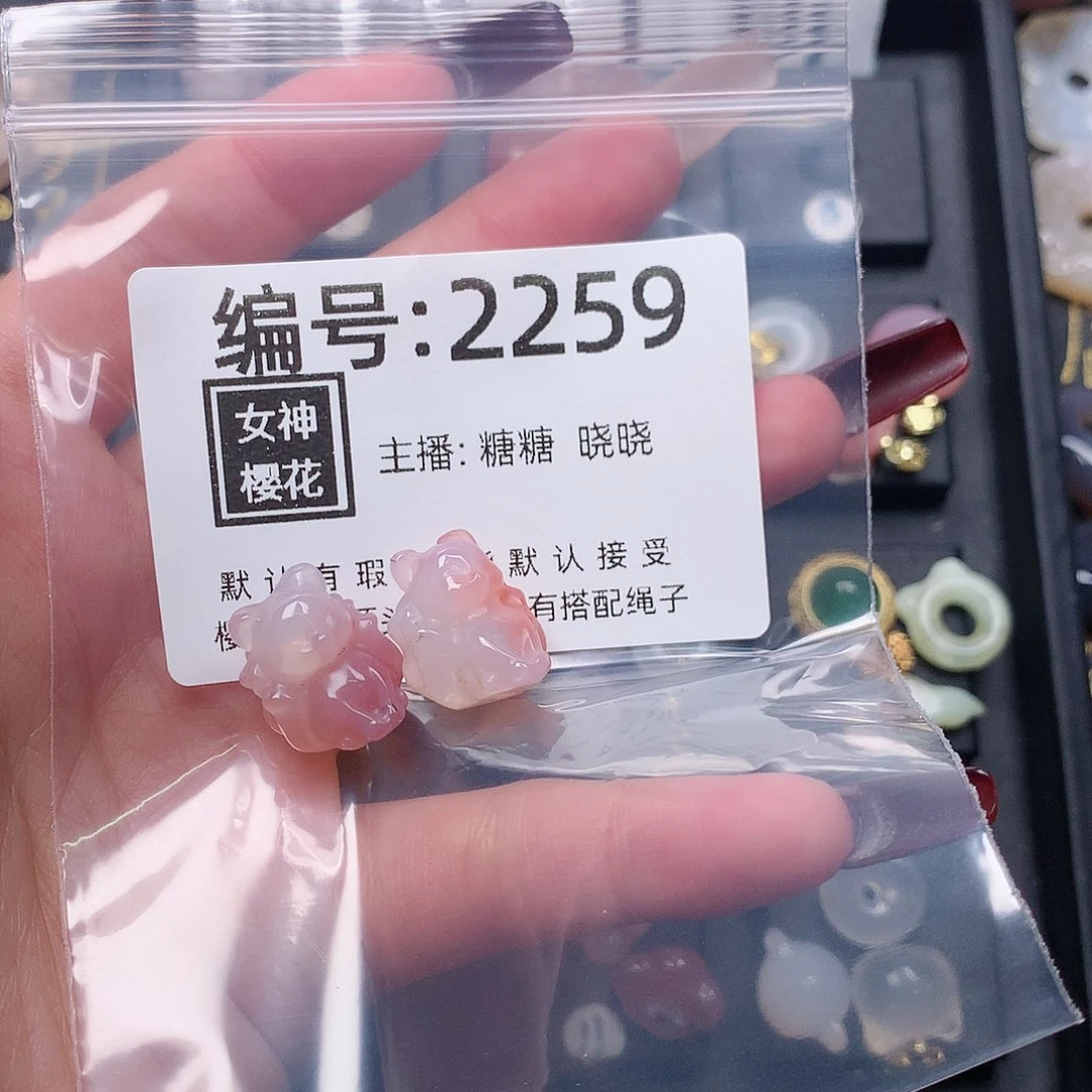 玛瑙/玉髓颈饰合金?****乐