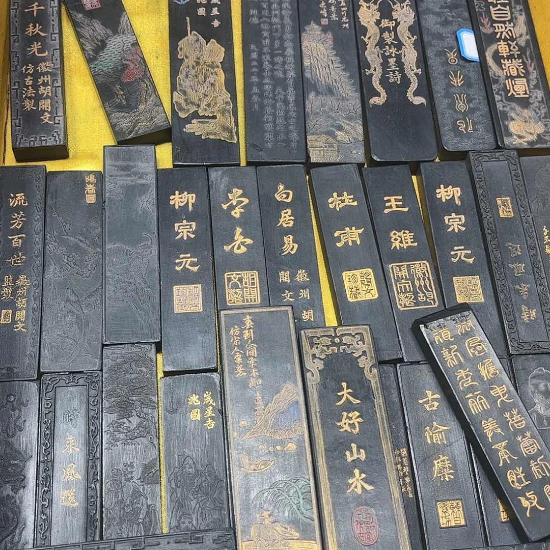 2条哈哈哈哈哈哈哈