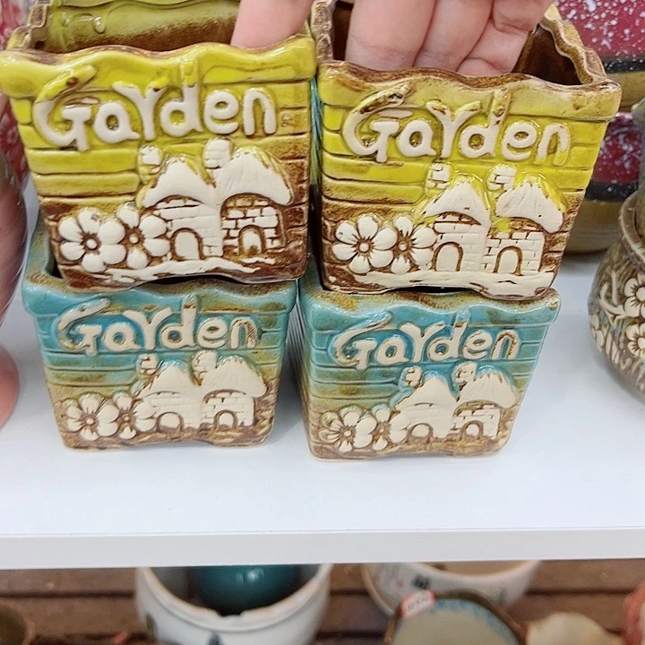 福利盆，9.99包邮，陶瓷花盆