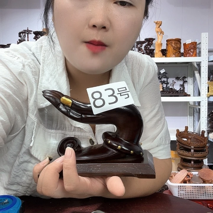 非洲紫檀（红花梨）83