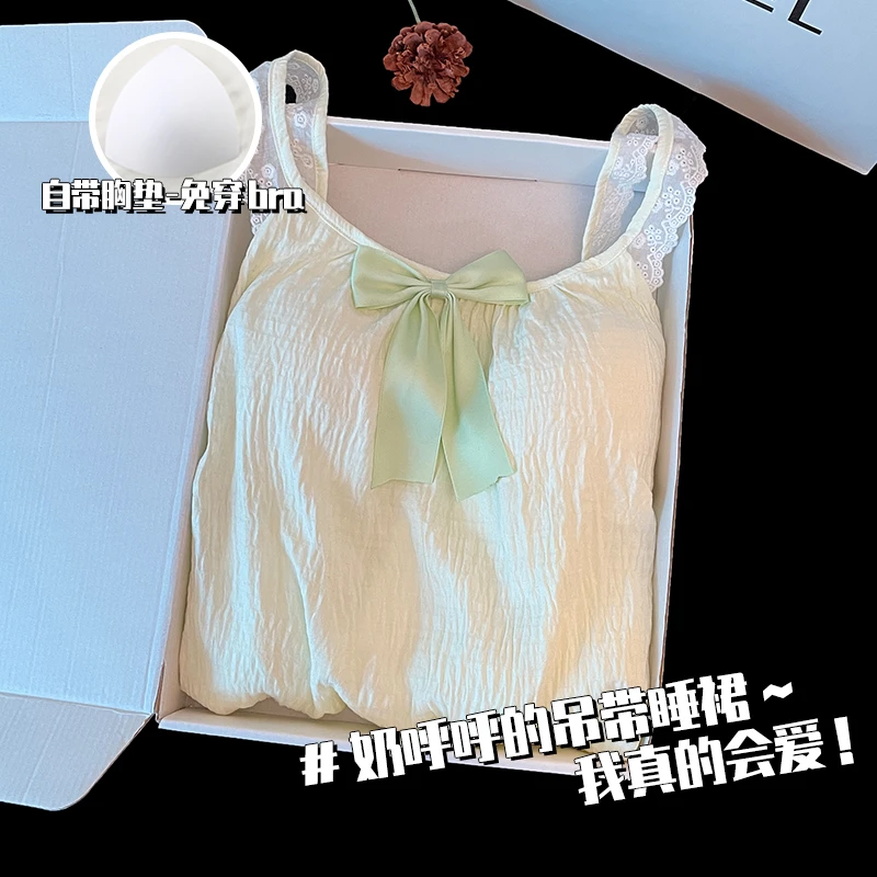 性感睡衣女款爆款2025新款可外穿甜美风夏季吊带睡裙带胸垫家居服