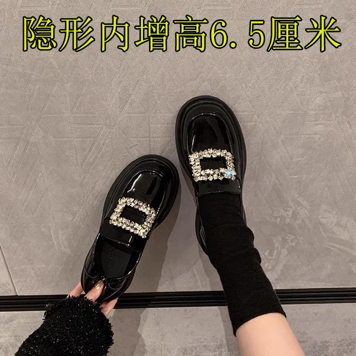 海德苏公主加茵茵水钻绒厚底内增高乐福单鞋女小皮鞋女