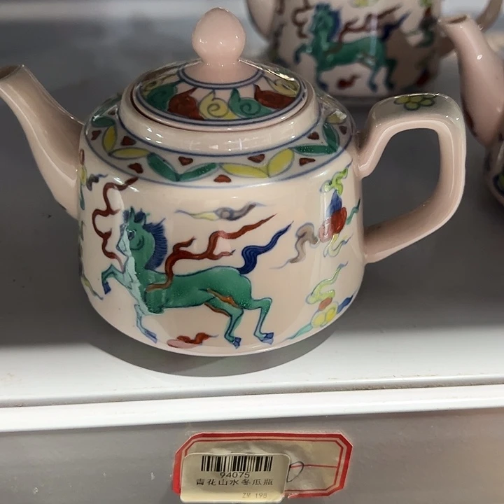 瓷片景德镇陶瓷艺术