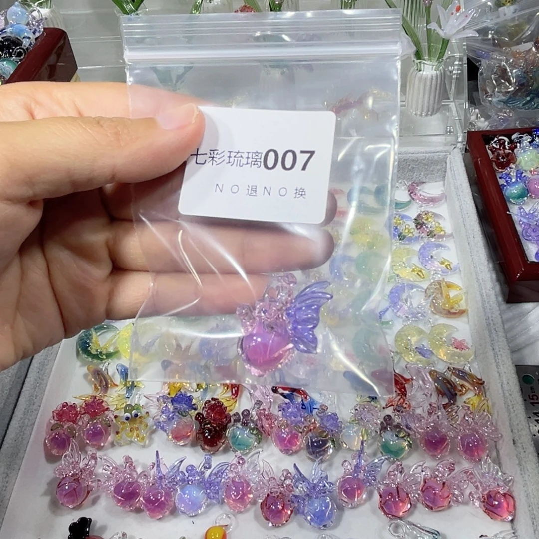 吊坠(不含链)琉璃7蝴蝶心脏
