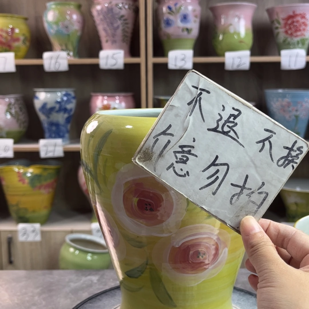 景德镇陶瓷花盆花盆