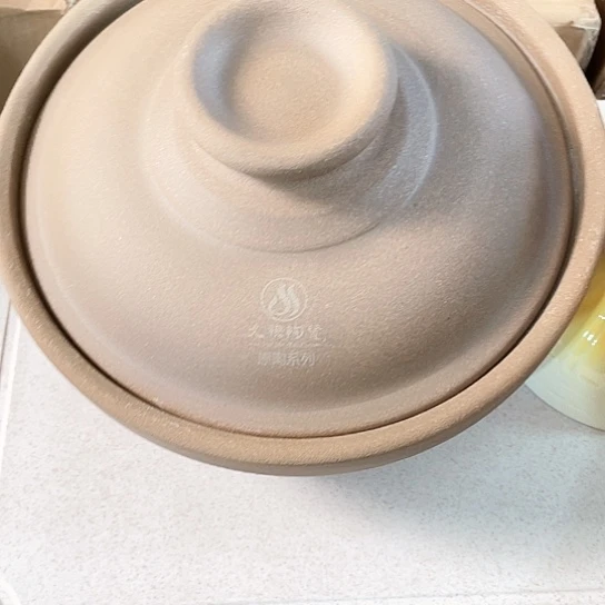 中式外贸单1个陶瓷大牌单24✖️9