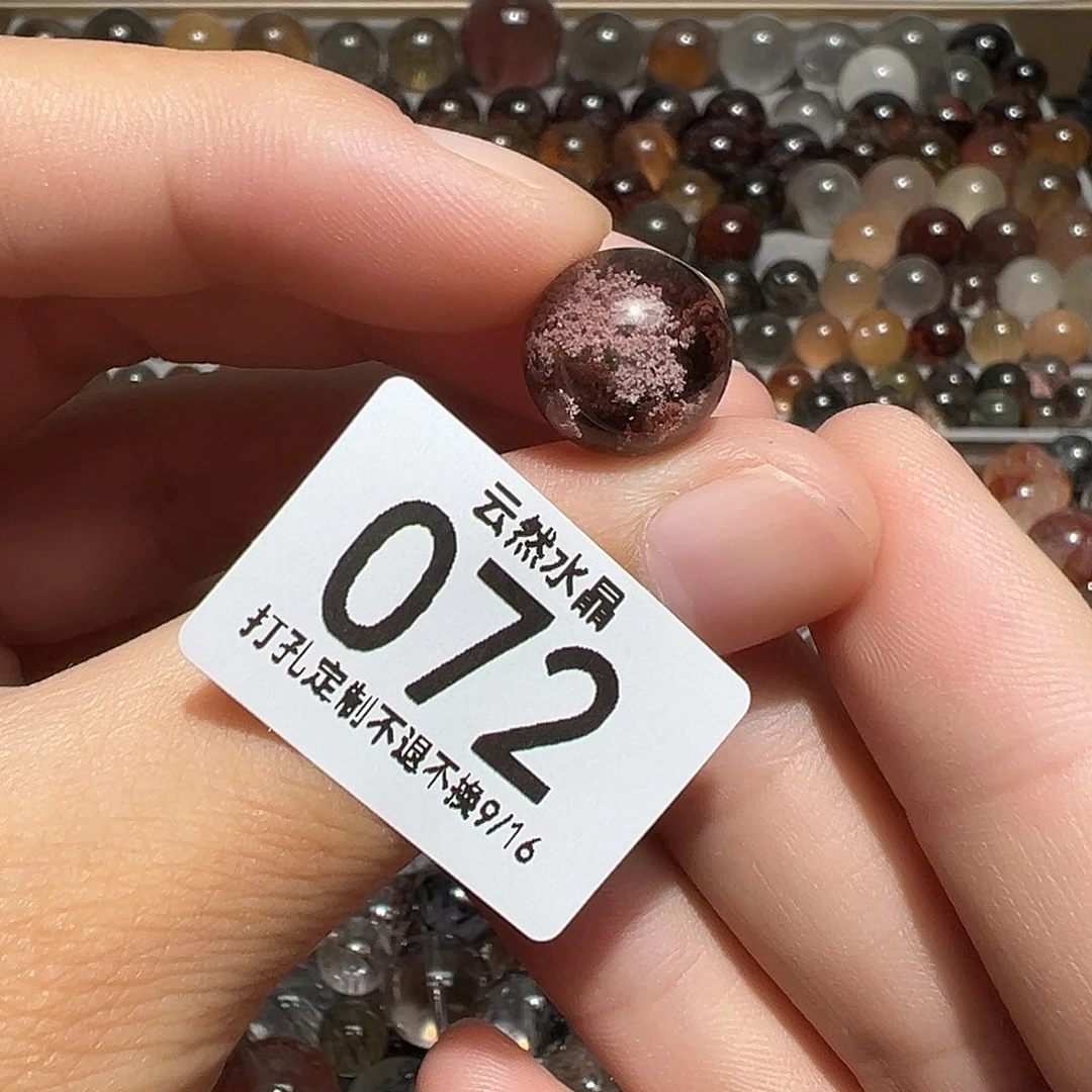 未镶嵌珠宝半成品水晶