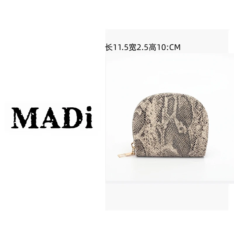 MADI/原创设计【带礼盒】女士气质时尚蛇皮纹多功能卡包-1691-灰色