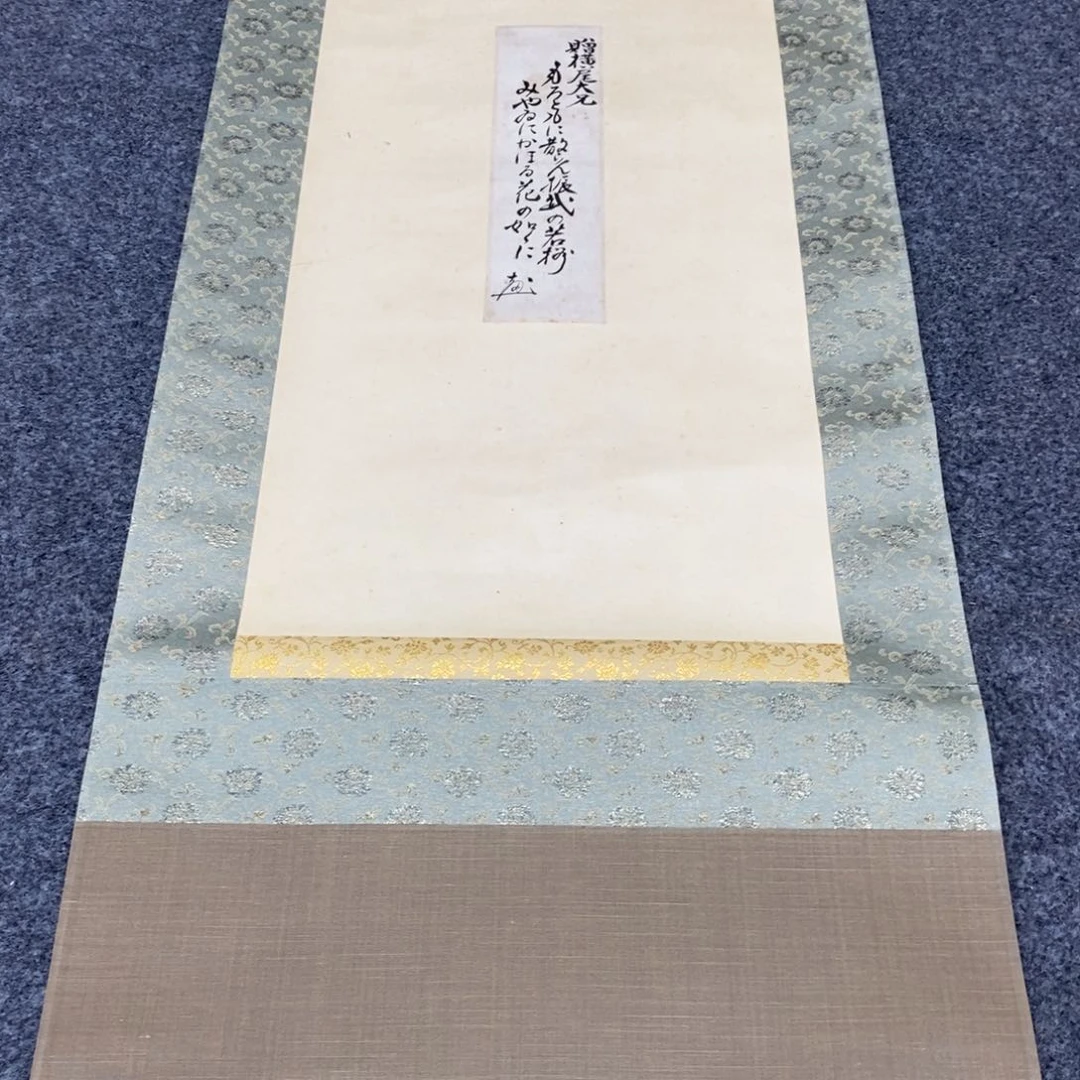 书法【***】书法书法书法58